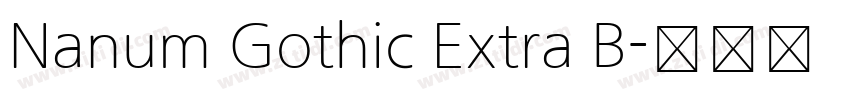 Nanum Gothic Extra B字体转换